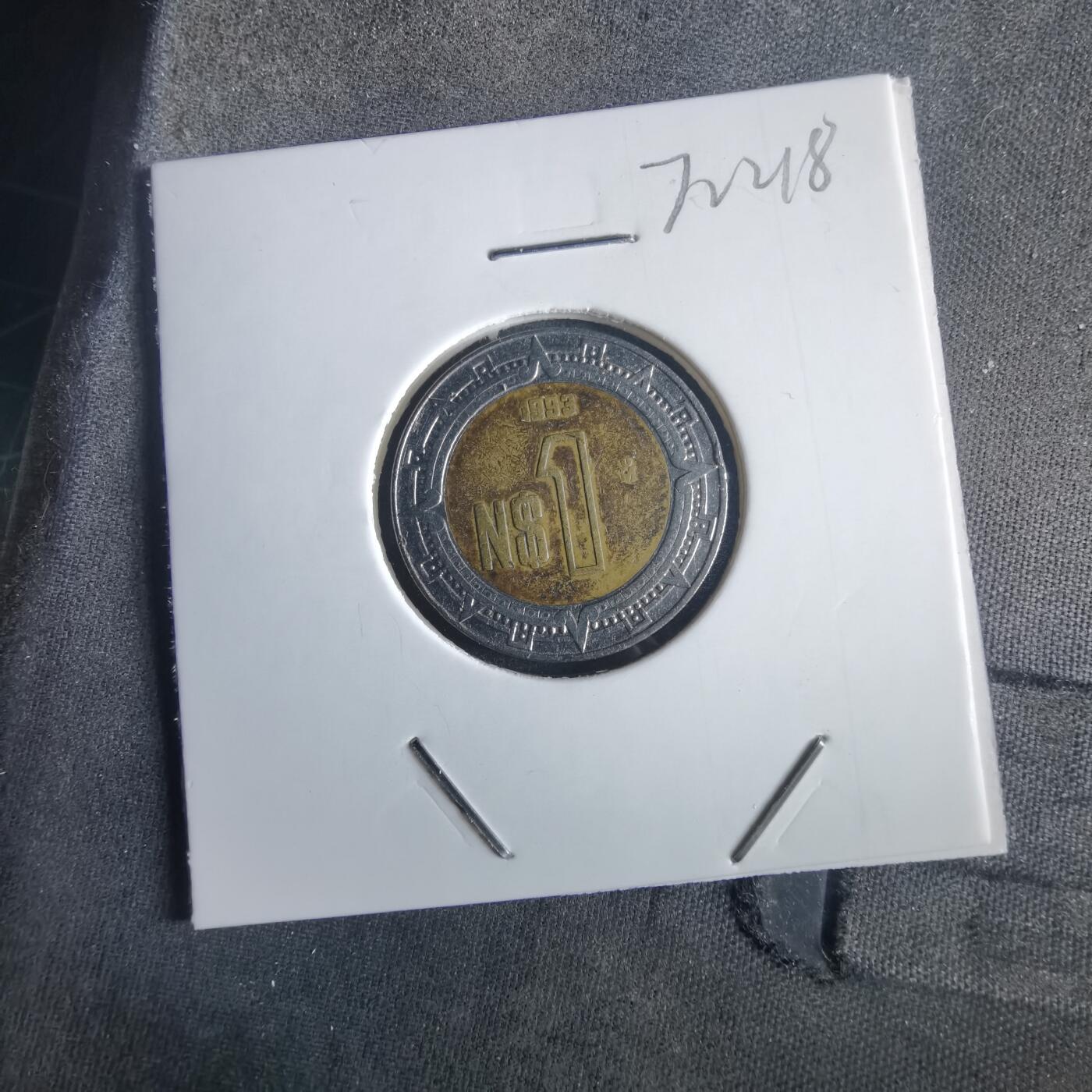 沼泽如烟--第972场 墨西哥1993年1比索