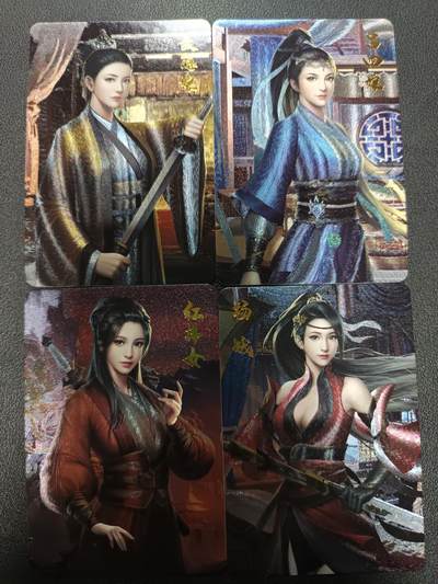 天玑星卡拍第165期《1.26周一截拍》持续收拍收评中 满赠卡需备注 - 宁缺卡牌 四大女刺客 粗闪 四张