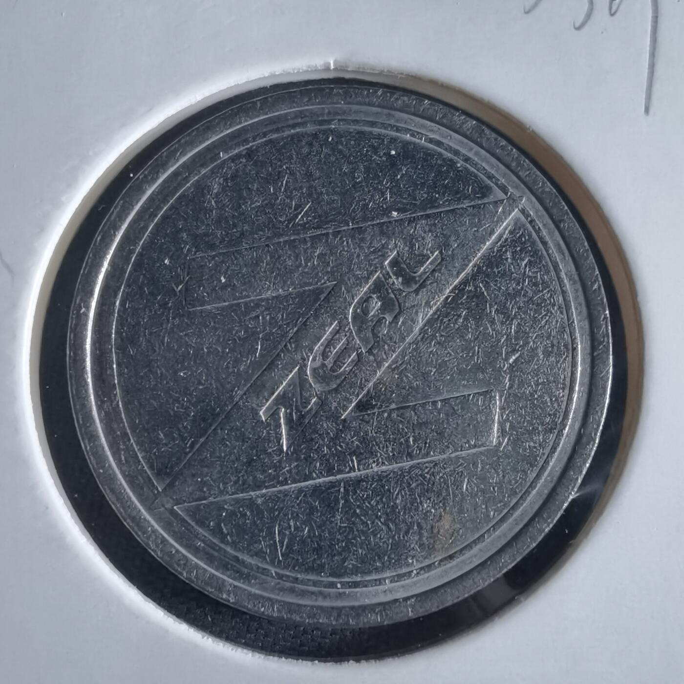 沼泽如烟--第973场