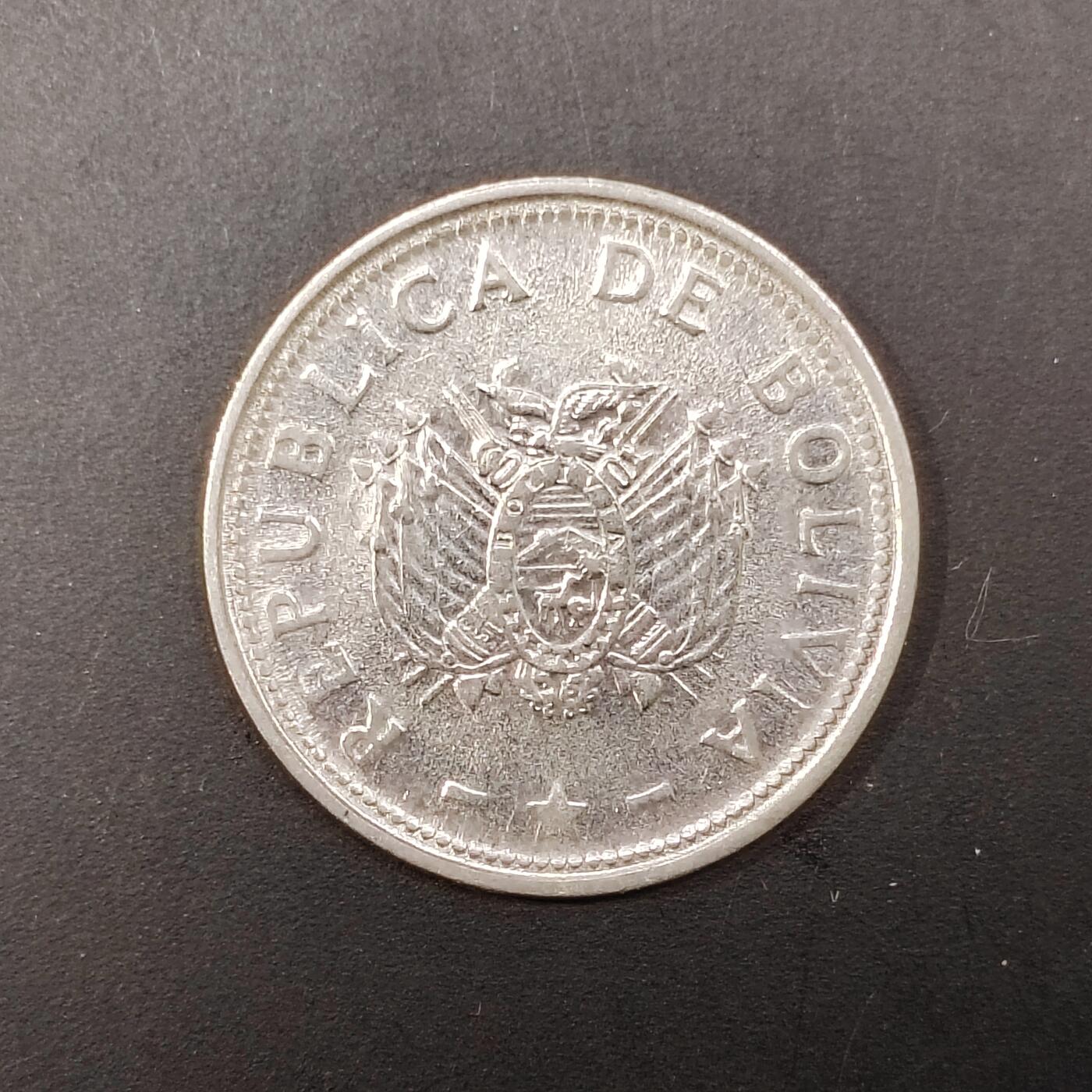 2026C2逸泉钱币C2世界各国纸钞钱币纪念币专场第七场C2 1-420