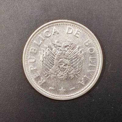 2026C2逸泉钱币C2世界各国纸钞钱币纪念币专场第七场C2 1-420 - 282玻利维亚20分