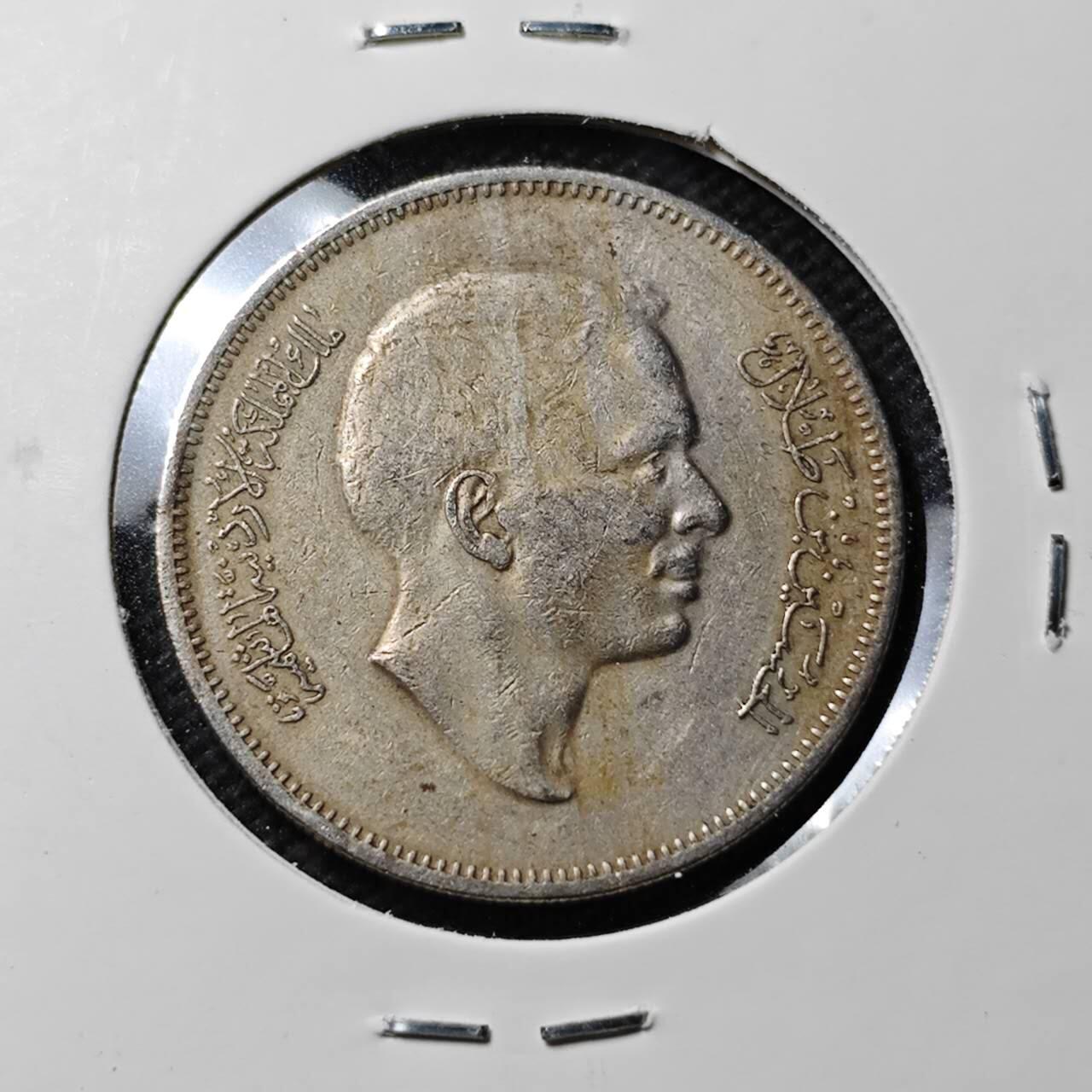 KK钱币收藏小铺  第389期  2月预留时间 周末发货 约旦50费尔 