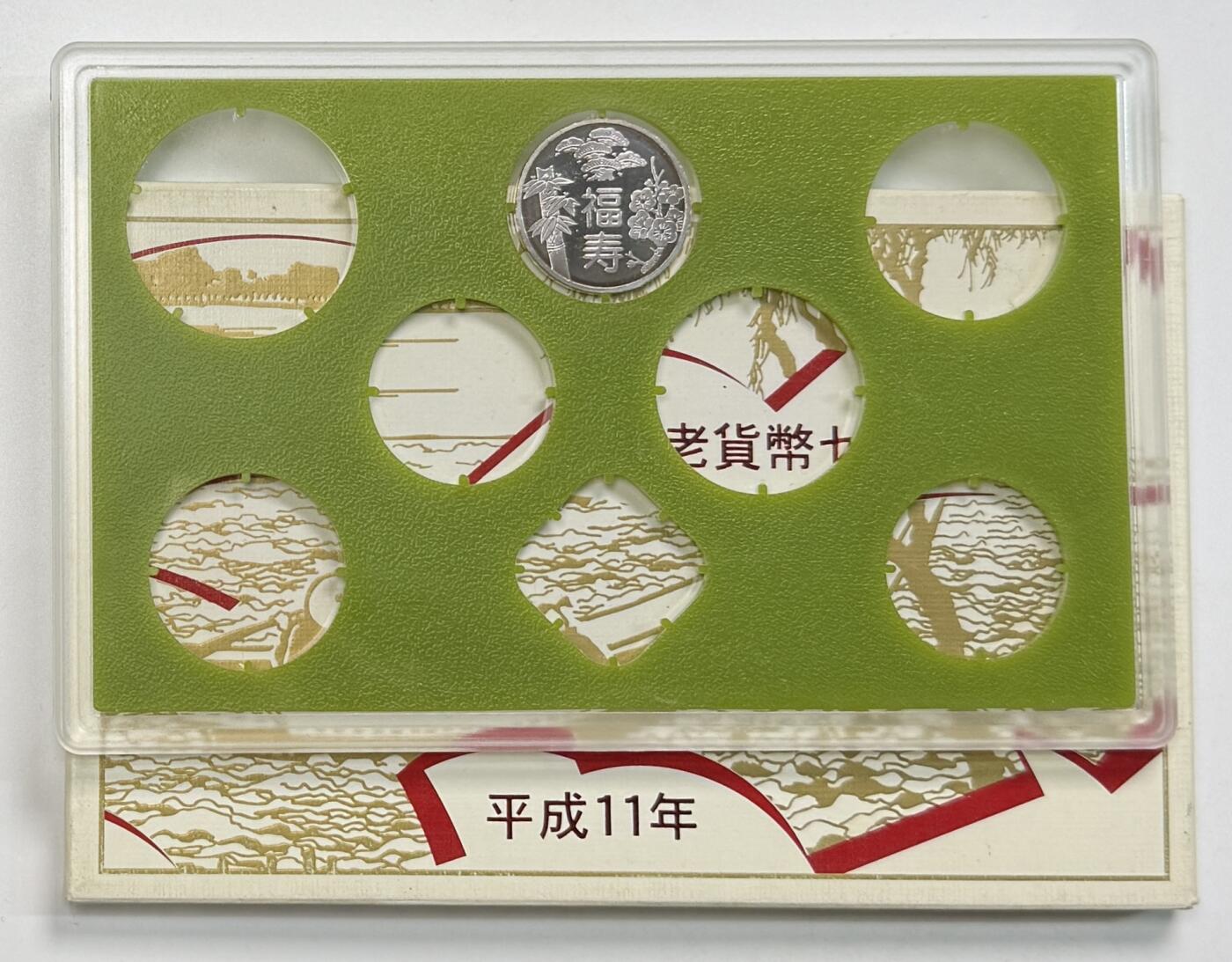 S&S Numismatic世界钱币-拍卖 第119期 