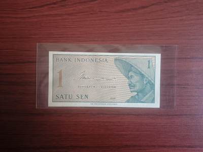 评级卡卡牌和纸币0元起拍（卡牌，纸币，送拍） - 【印度尼西亚】纸币，UNC品相