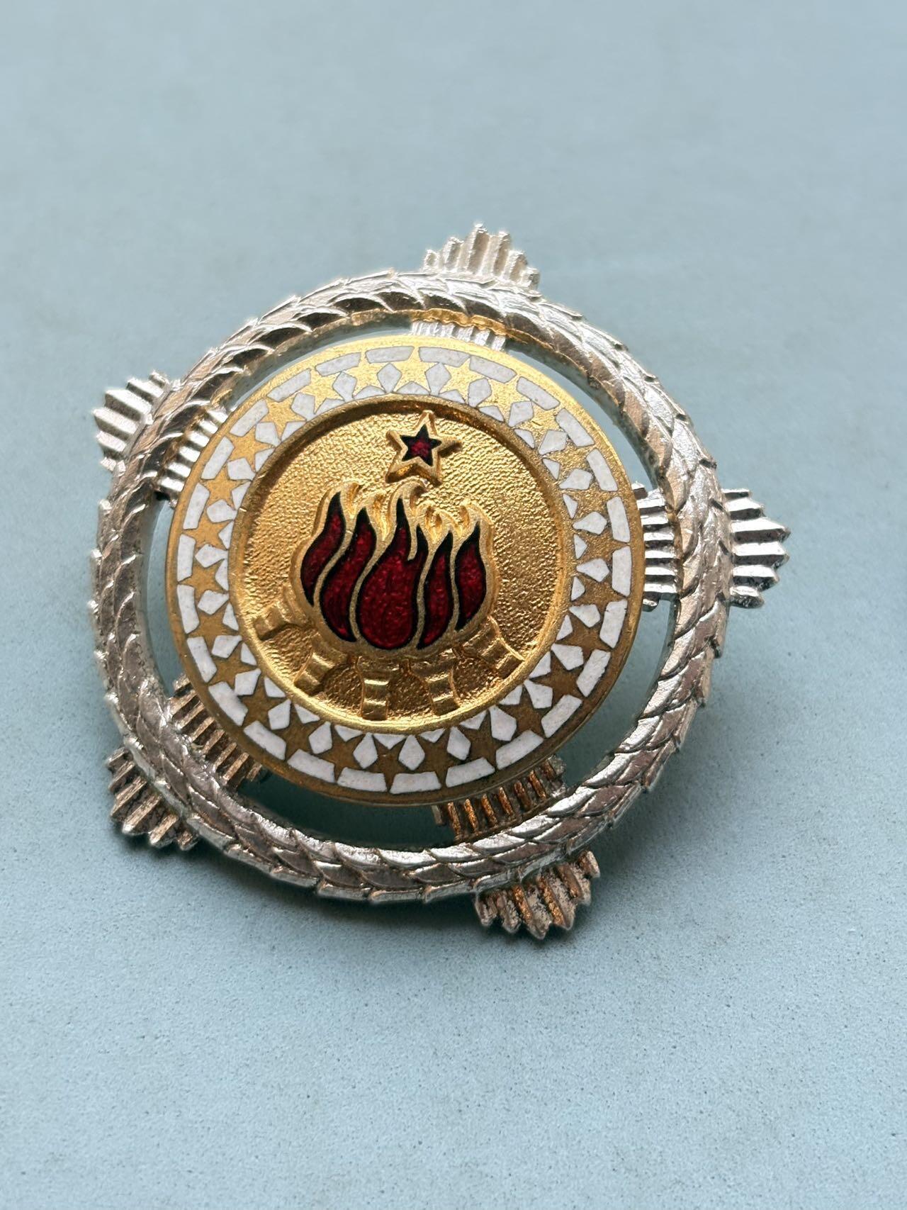 盛世勋华——号角文化勋章邮票专场拍卖第302期 南斯拉夫二级团结友谊勋章 银制带编号 ，总重43克