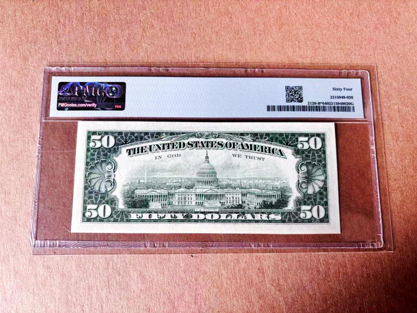 【Blue Auction】世界纸币精拍第779期——18级TOP拍卖/信誉/品质/专业/高效💫 【补号】美国 1981年50美金 PMG64