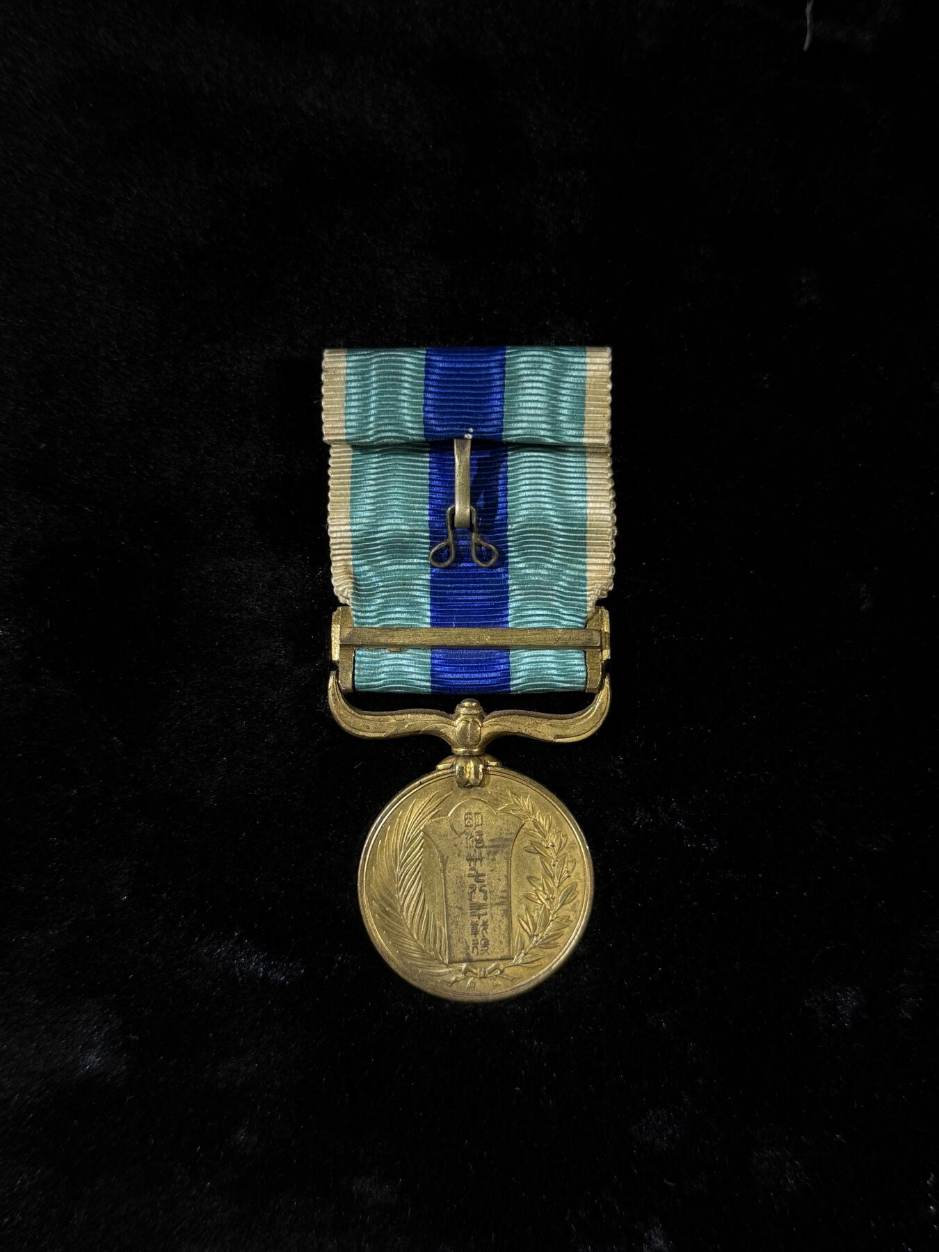 戎马世界章牌大赏第110期 日本日俄战役从军记章