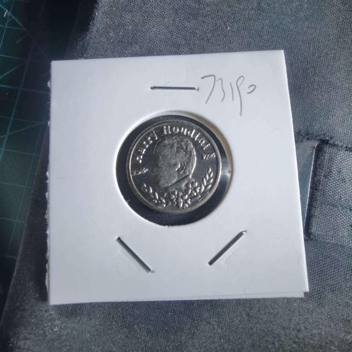 沼泽如烟--第973场 人像章