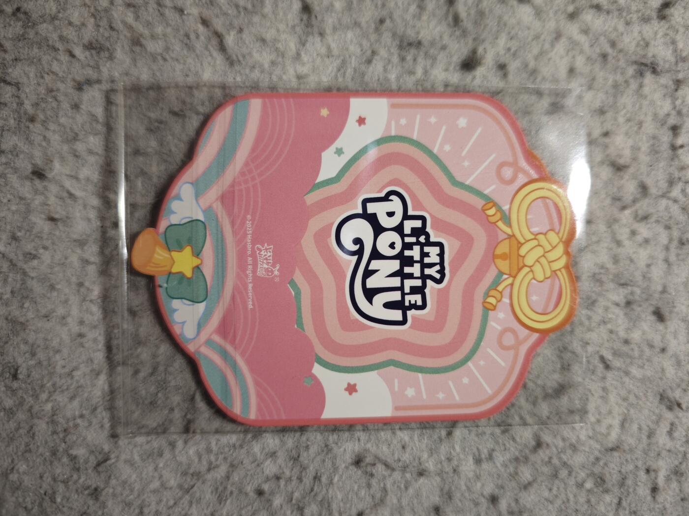 【随心含颖卡拍54期】卡游/集卡社/卡卡沃 抽卡机专场拍卖【无佣金】 卡游 小马宝莉 柔柔 祝福卡 一张