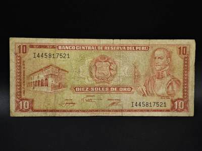 【淘币小摊】实时拍第八百五十四拍   无佣金福利纸币场   满百包邮可预留二周 每周一统一发货   - 秘鲁10索尔纸币【有折】