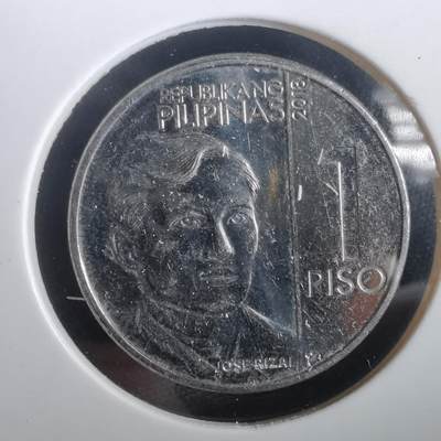 沼泽如烟--第973场 - 菲律宾2018年1比索