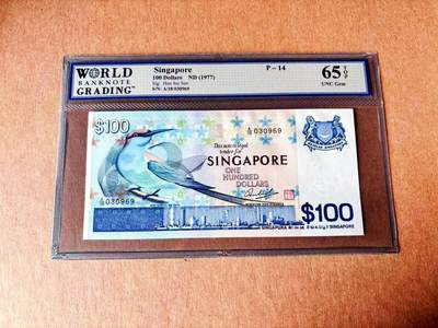 【Blue Auction】世界纸币精拍第779期——18级TOP拍卖/信誉/品质/专业/高效💫 - 【无47】新加坡 1977年100元 鸟版 WBG65EPQ BWC出品 设计精美