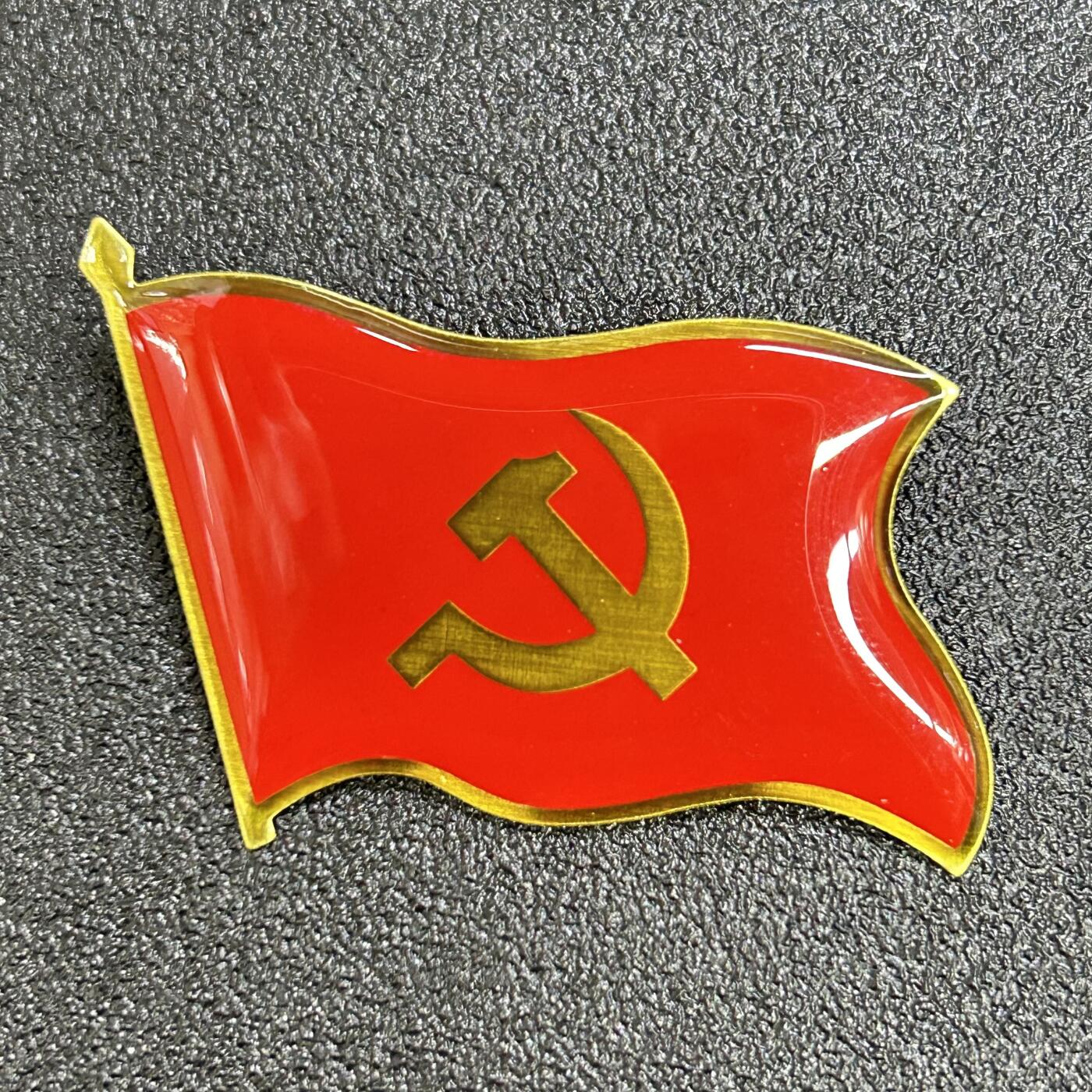 西秦中古拍卖第七十四期