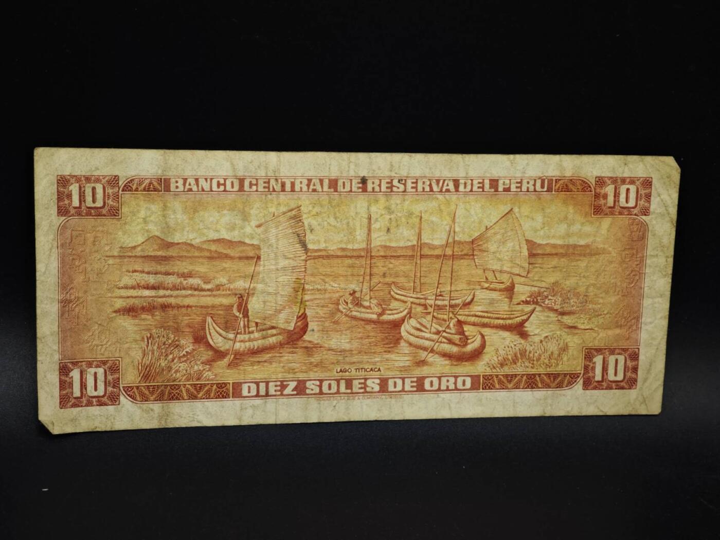 【淘币小摊】实时拍第八百五十四拍   无佣金福利纸币场   满百包邮可预留二周 每周一统一发货   秘鲁10索尔纸币【有折】