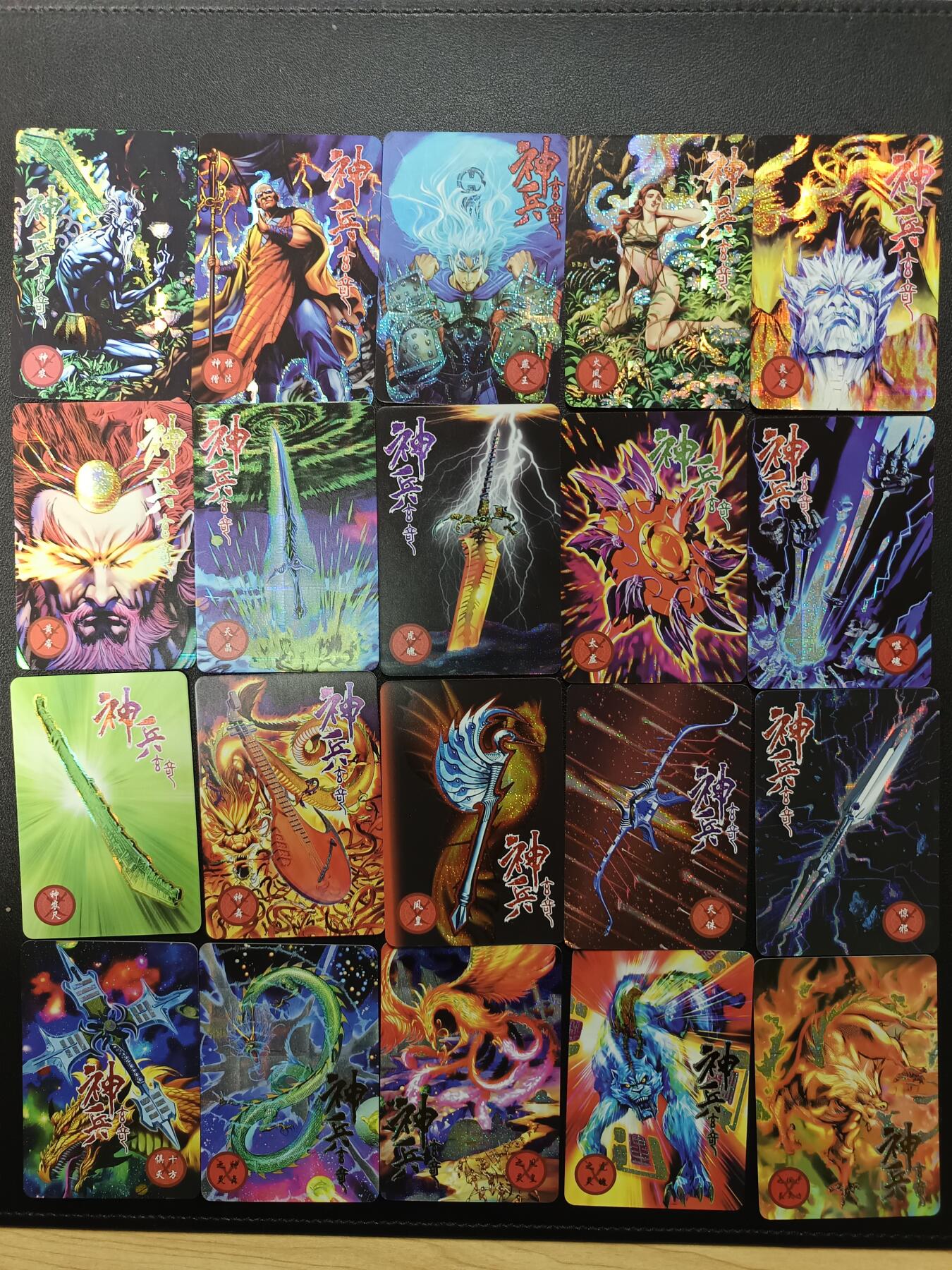 天玑星卡拍第165期《1.26周一截拍》持续收拍收评中 满赠卡需备注 宁缺卡牌 神兵玄奇 纱布闪 44张