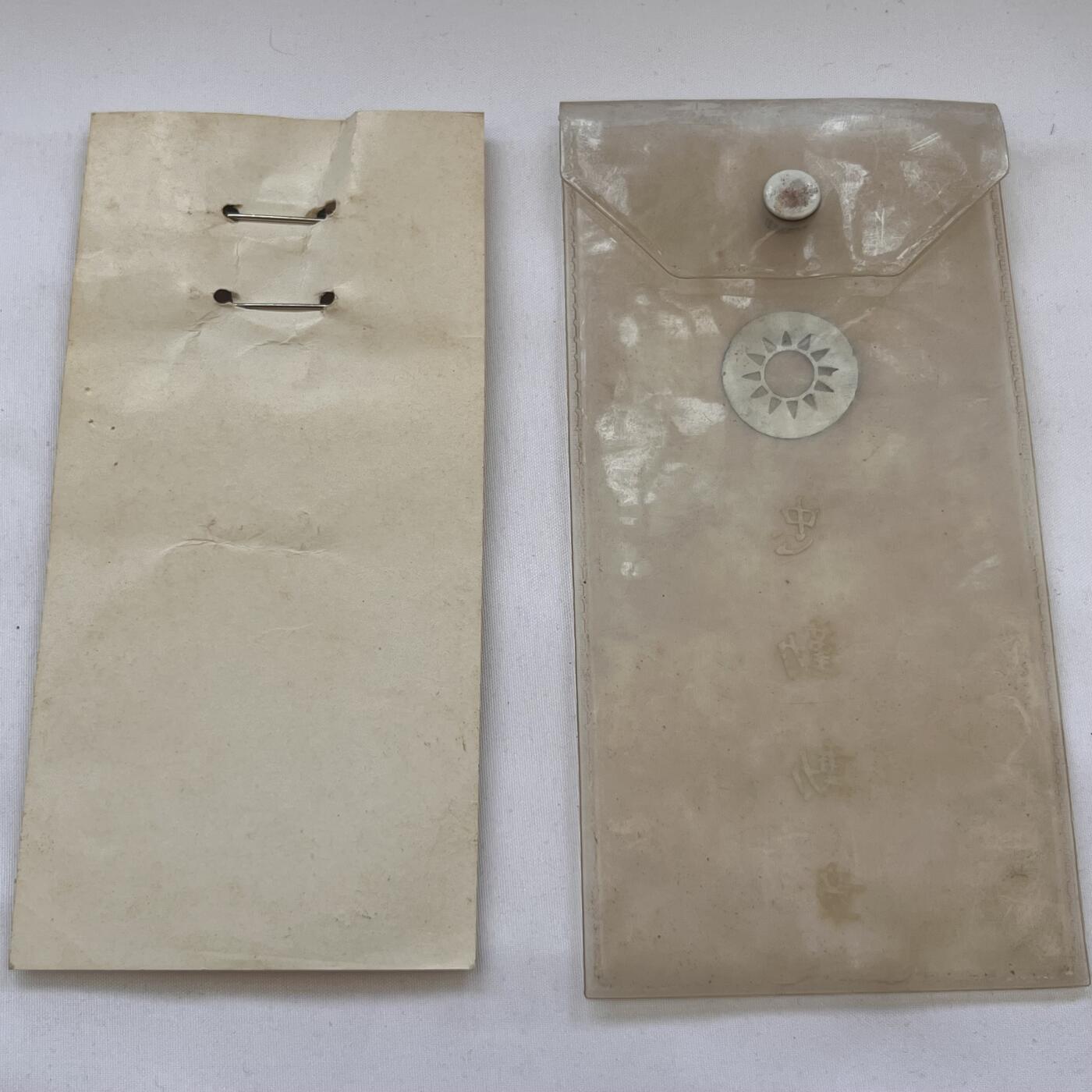 韵星假日拍卖第三十八期 -- Rimey Holidays Auction 38 银质忠勤勋章，80年代实发有编号版本，带略章、原卡纸与原封套，重约43.6克左右