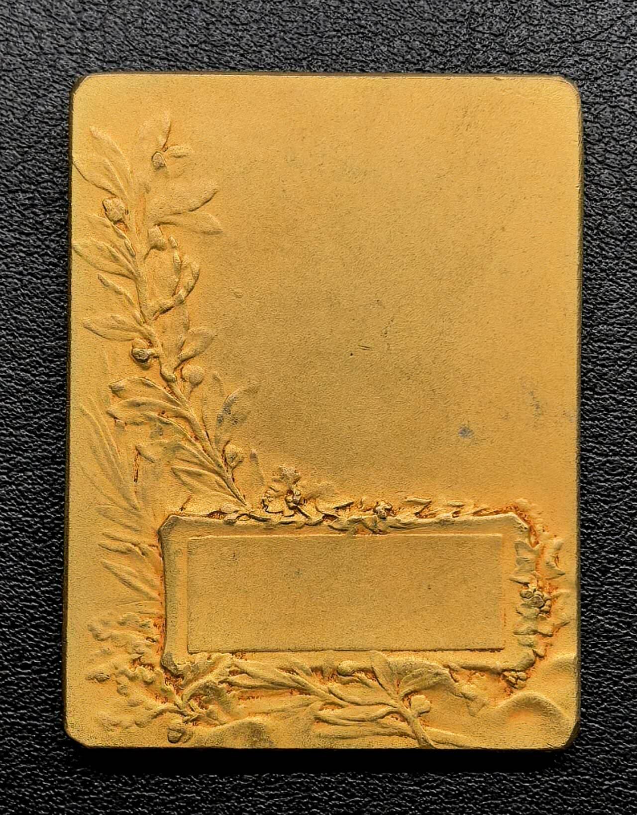 凡希社世界钱币微拍第三百十九期 法国新古典主义风格光辉女神玛丽安娜镀金艺术方章UNC