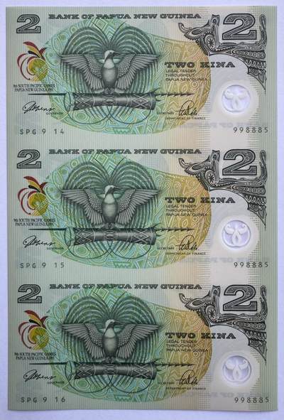2026第2场（总第229期）：精品测试钞、连体钞综合场 - 三连体/巴布亚新几内亚“第九届南太平洋运动会”2基那塑料纪念钞UNC（绿色冠号）