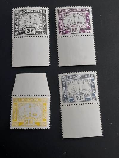 博彦收藏   1月31日 8点邮票专场 全场包邮 - 香港欠资新全一套，带边，全新