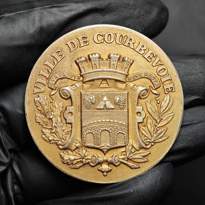 金瓯小拍第三期 古今币章 银价专场 - 法国库尔贝瓦市城市服务镀金银章1940年 重62克直径50.2mm 边铭丰饶角2ARGENT