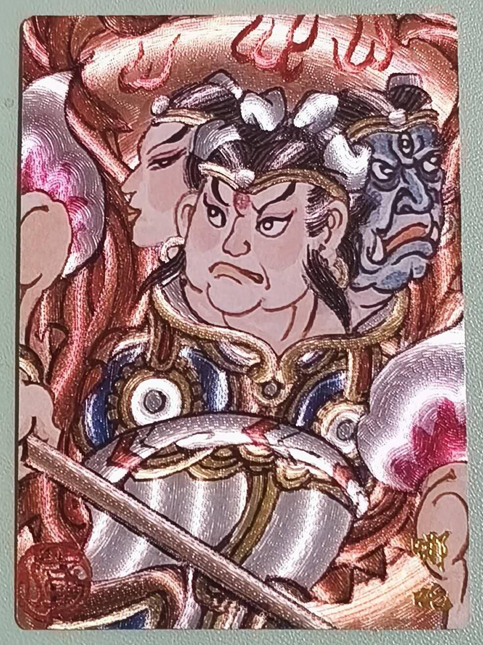 光影卡牌第29期，各家亲签，各家套卡，持续收拍品 墨婉文化乾坤未定，赵洛严西游记9张，孙悟空＋二郎神＋哪吒＋真假美猴王等，粗闪工艺