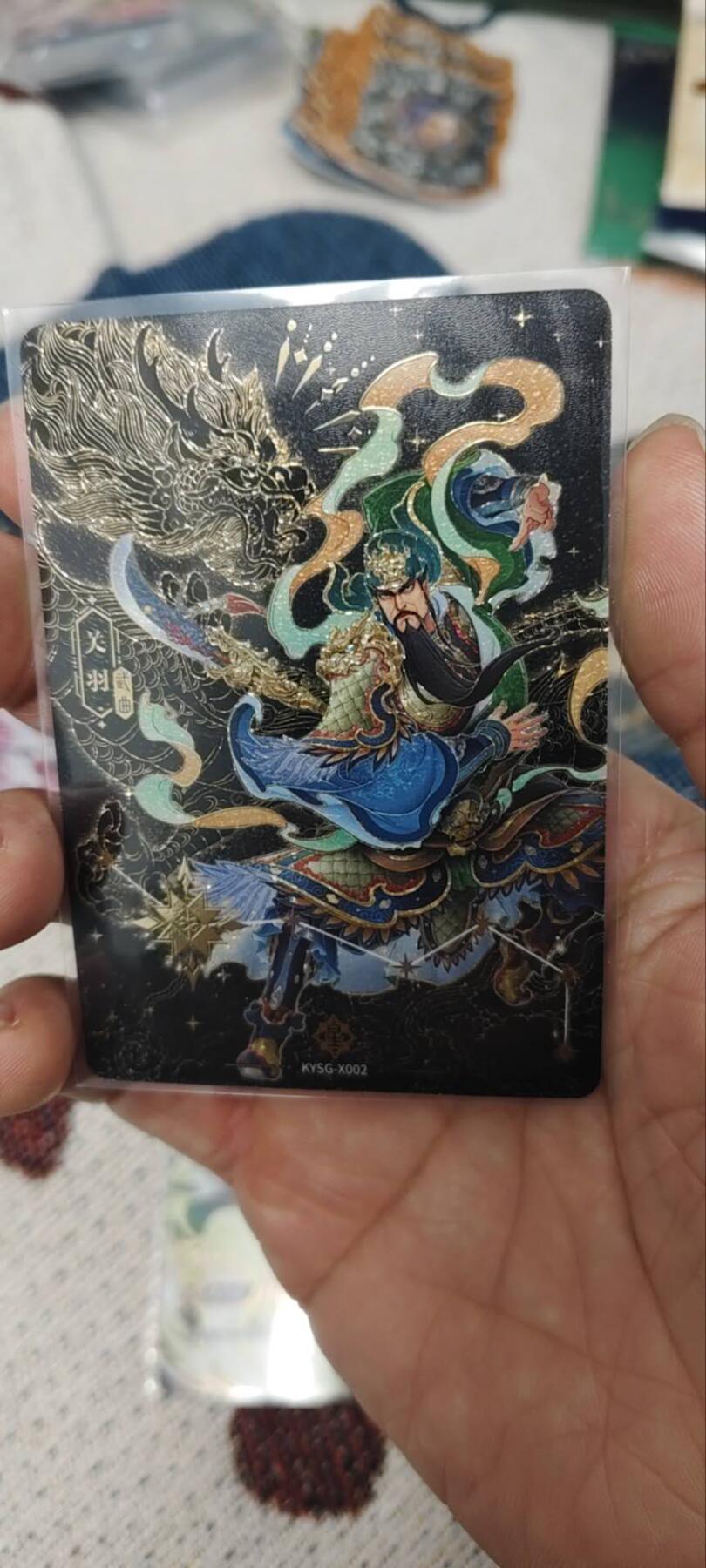 秋原瞳的小店第三十四期（年终大促1/3，农历马年年味越来越重了，希望大家新的一年龙马精神，一往无前） 卡游三国北斗关羽