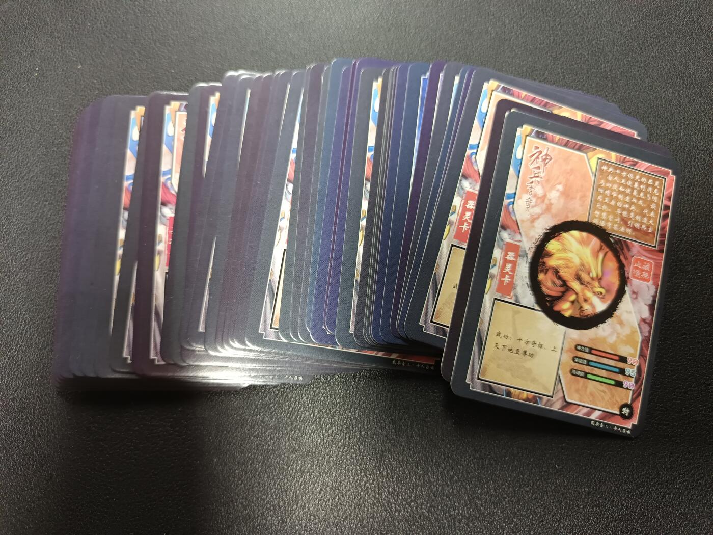 天玑星卡拍第165期《1.26周一截拍》持续收拍收评中 满赠卡需备注 宁缺卡牌 神兵玄奇 纱布闪 44张