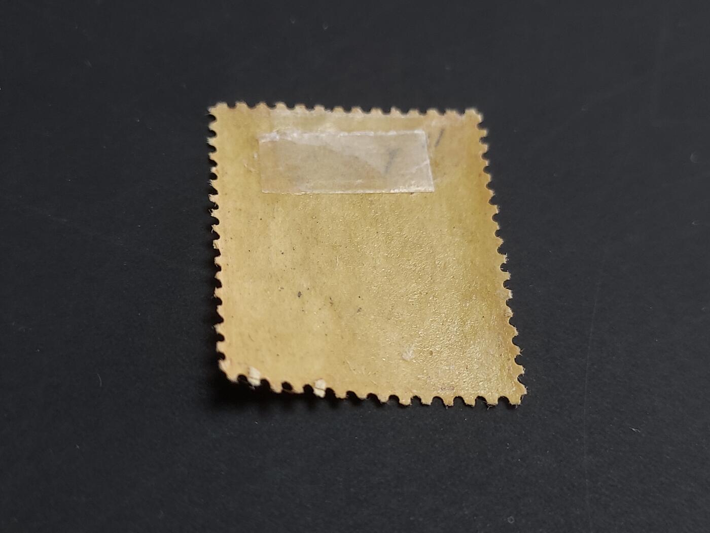 博彦收藏   1月31日 8点邮票专场 全场包邮