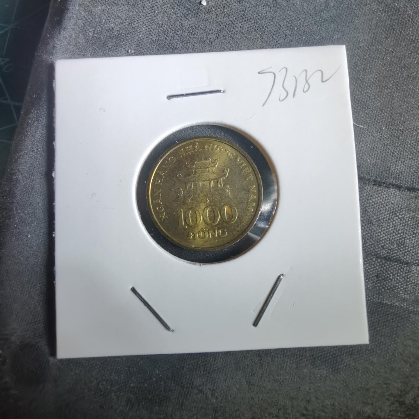 沼泽如烟--第973场 越南2003年1000盾