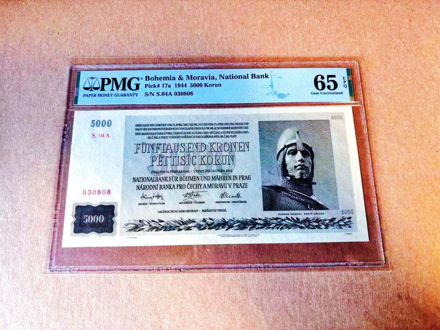 【Blue Auction】世界纸币精拍第779期——18级TOP拍卖/信誉/品质/专业/高效💫