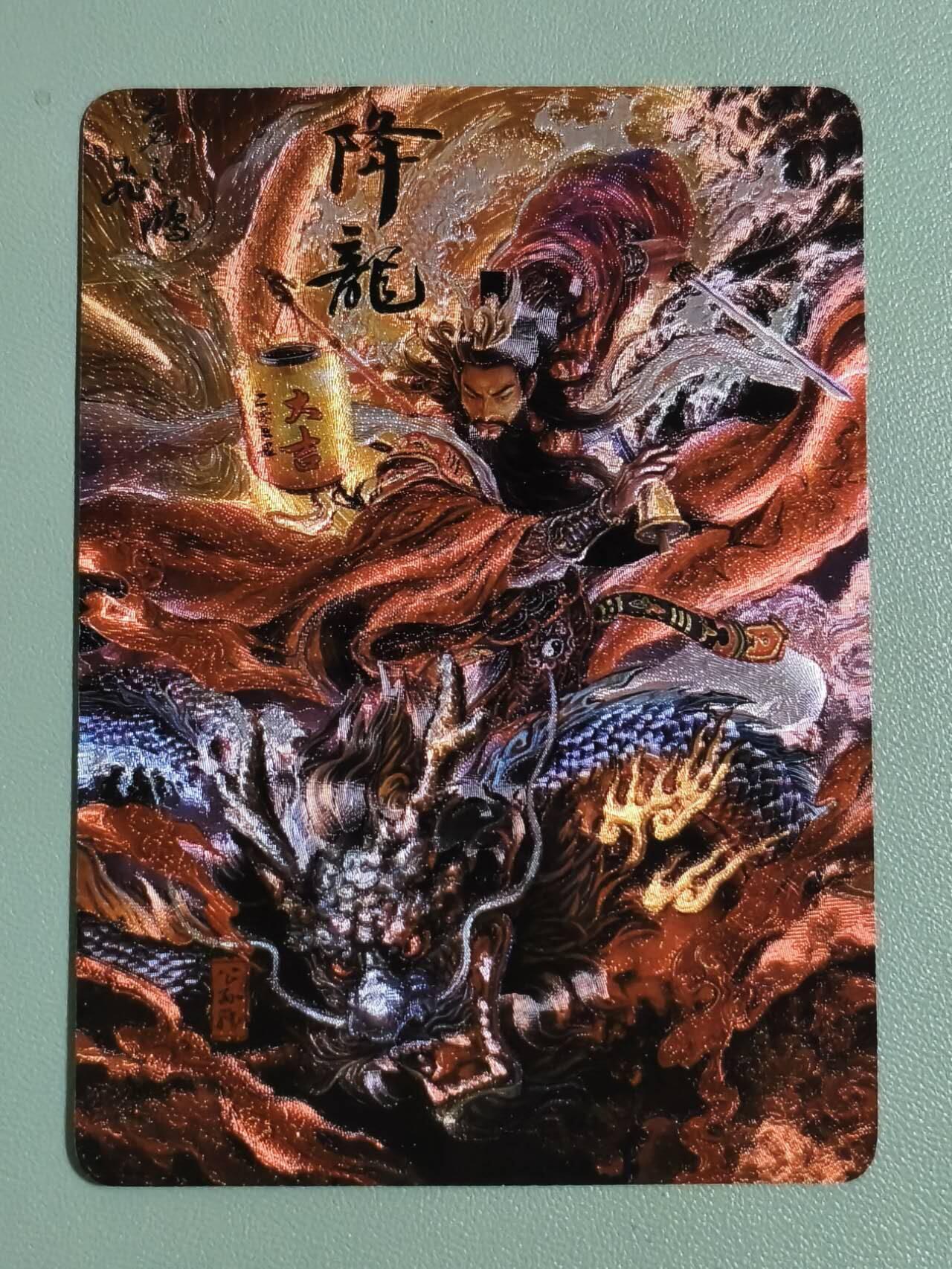 光影卡牌第29期，各家亲签，各家套卡，持续收拍品