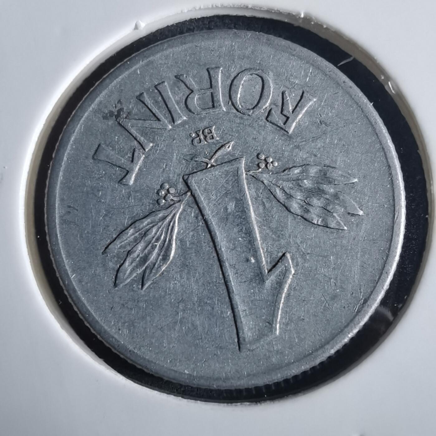 沼泽如烟--第972场 匈牙利1969年1福林