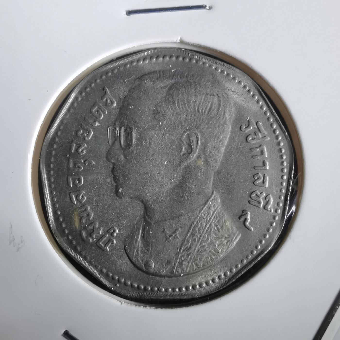 沼泽如烟--第973场 泰国