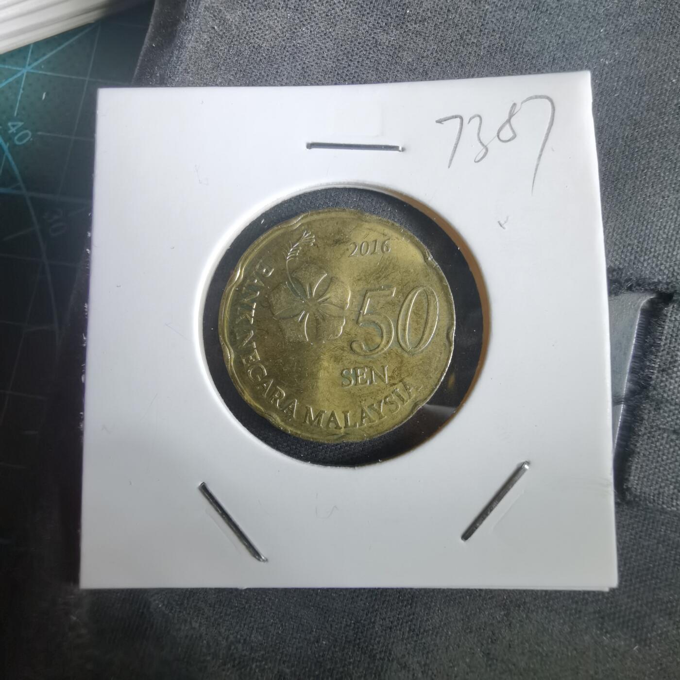 沼泽如烟--第973场 马来西亚2016年50分