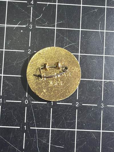 古冰库章牌勋赏收藏0起拍卖 1990年第十一届亚运会纪念章