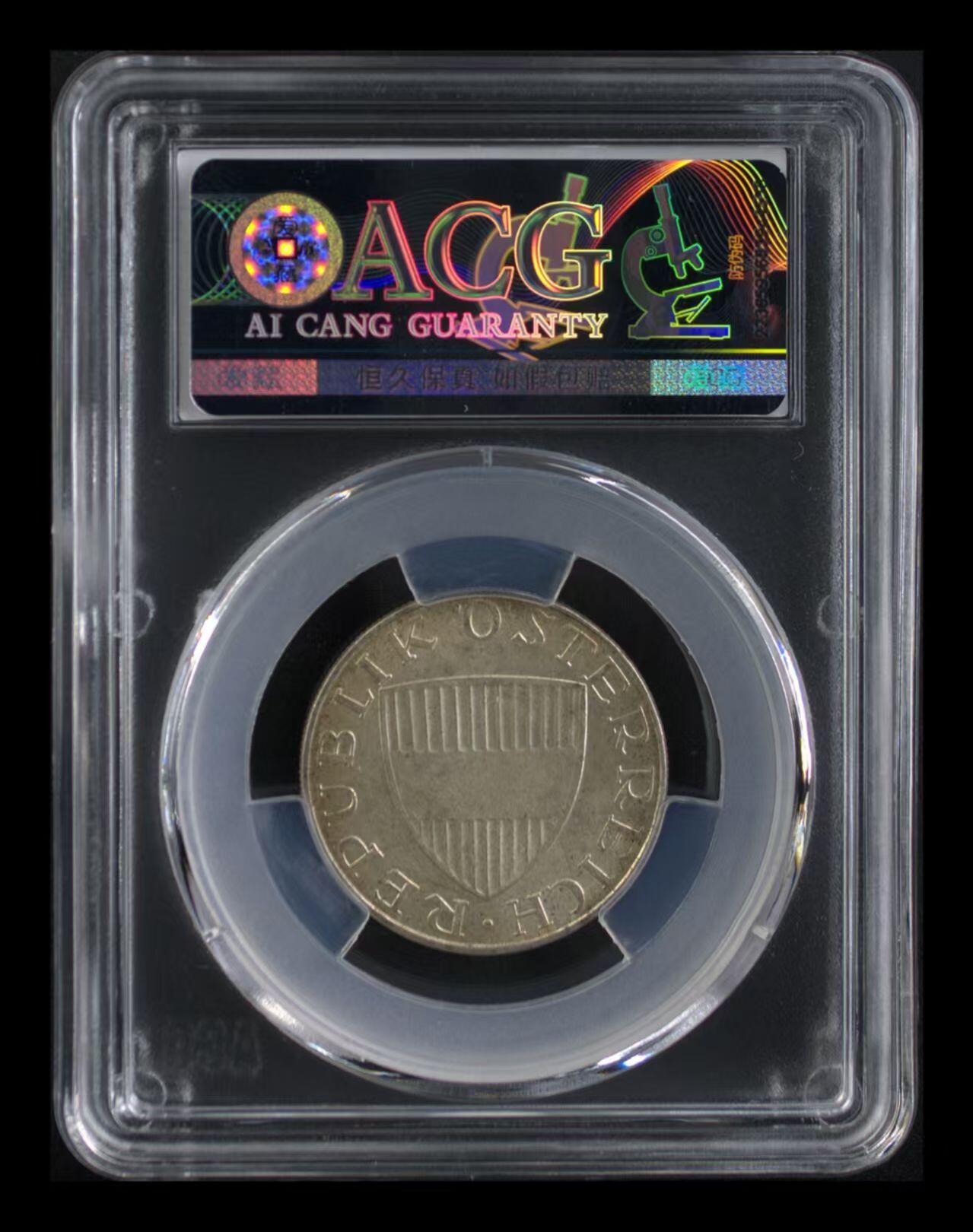 银价起购买银币和纪念章