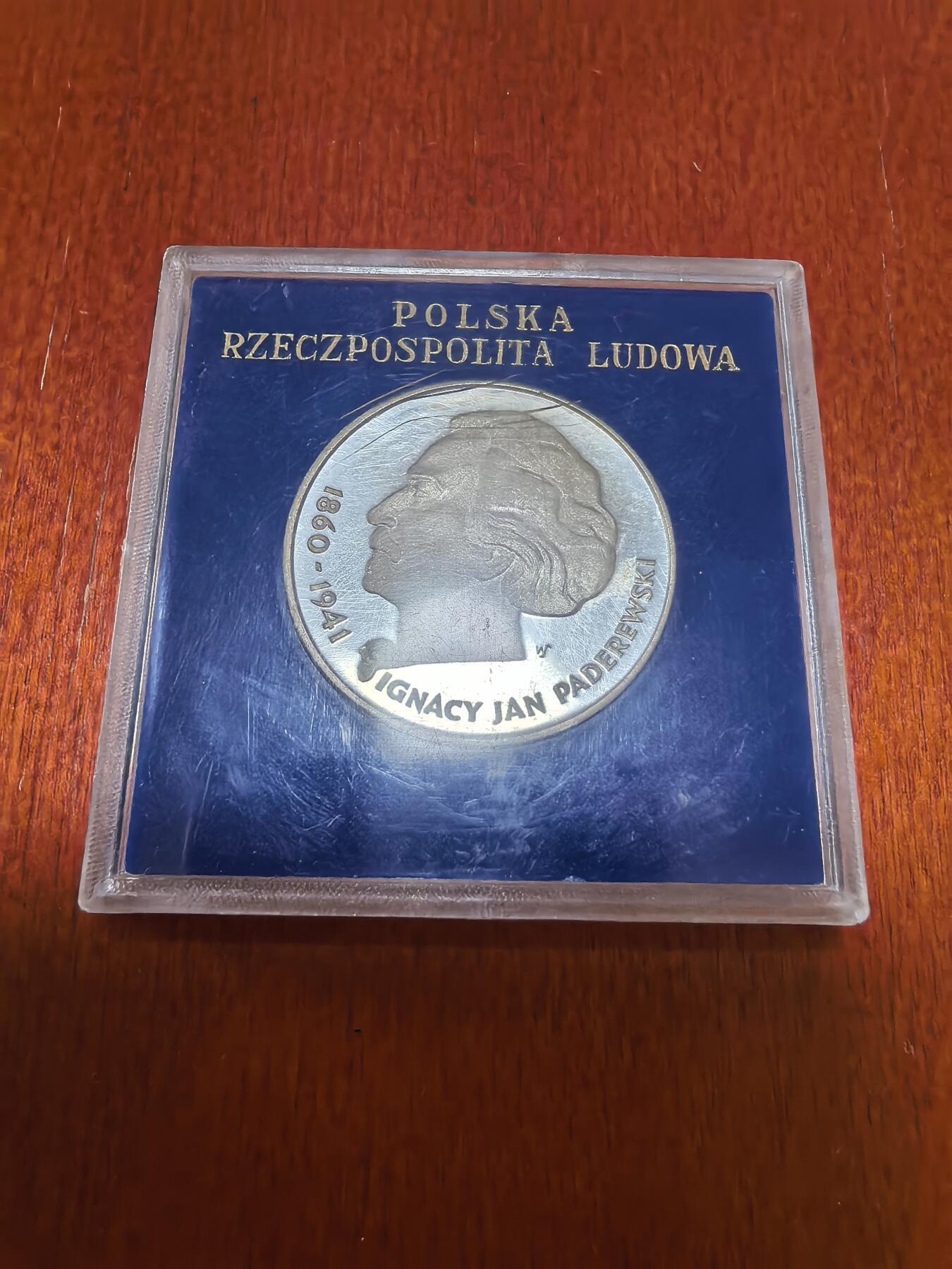 长老汇蛇年精选第九十五场拍卖  1975波兰作曲家伊格纳奇·扬·帕德雷夫斯基100兹罗提精制银币，16.5克625银，原厂盒