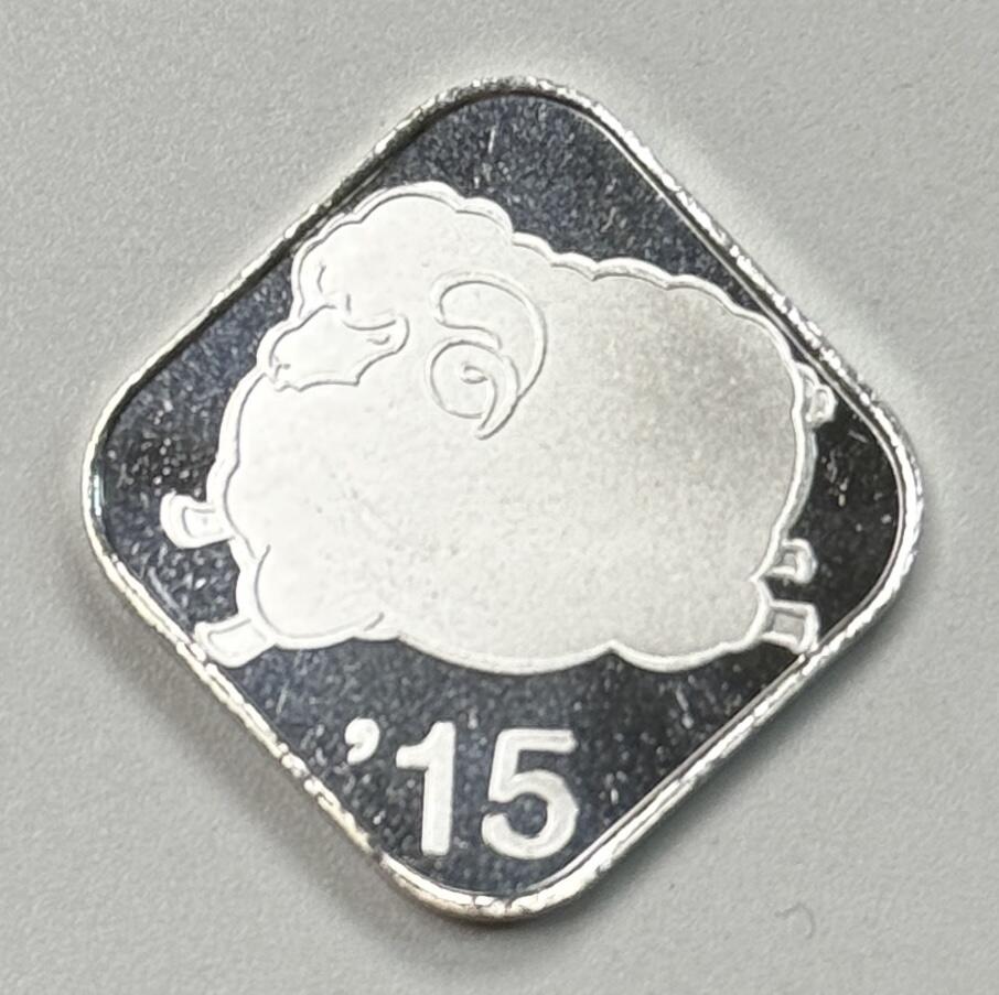 S&S Numismatic世界钱币-拍卖 第119期 