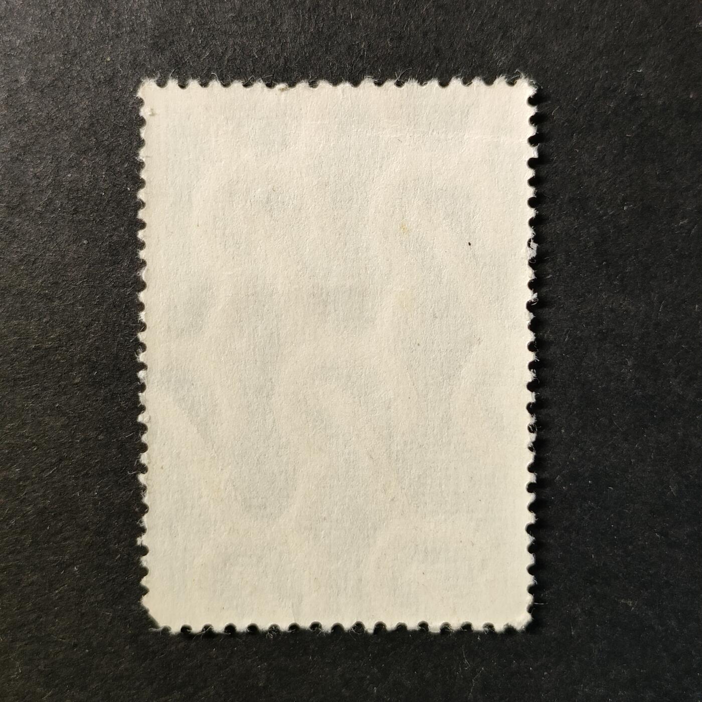 ↓君缘收藏722期☞钱币邮品↓无佣金、可寄存、满30元包邮  邮票一枚