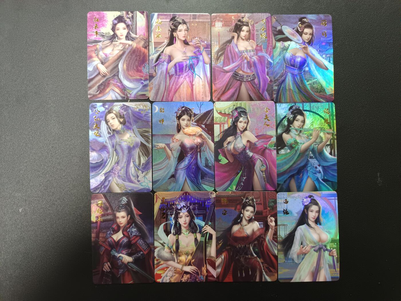 天玑星卡拍第165期《1.26周一截拍》持续收拍收评中 满赠卡需备注 宁缺卡牌 十二花神 粗闪 12张