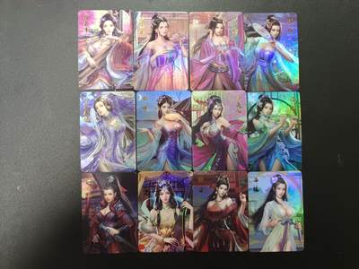 天玑星卡拍第165期《1.26周一截拍》持续收拍收评中 满赠卡需备注 - 宁缺卡牌 十二花神 粗闪 12张