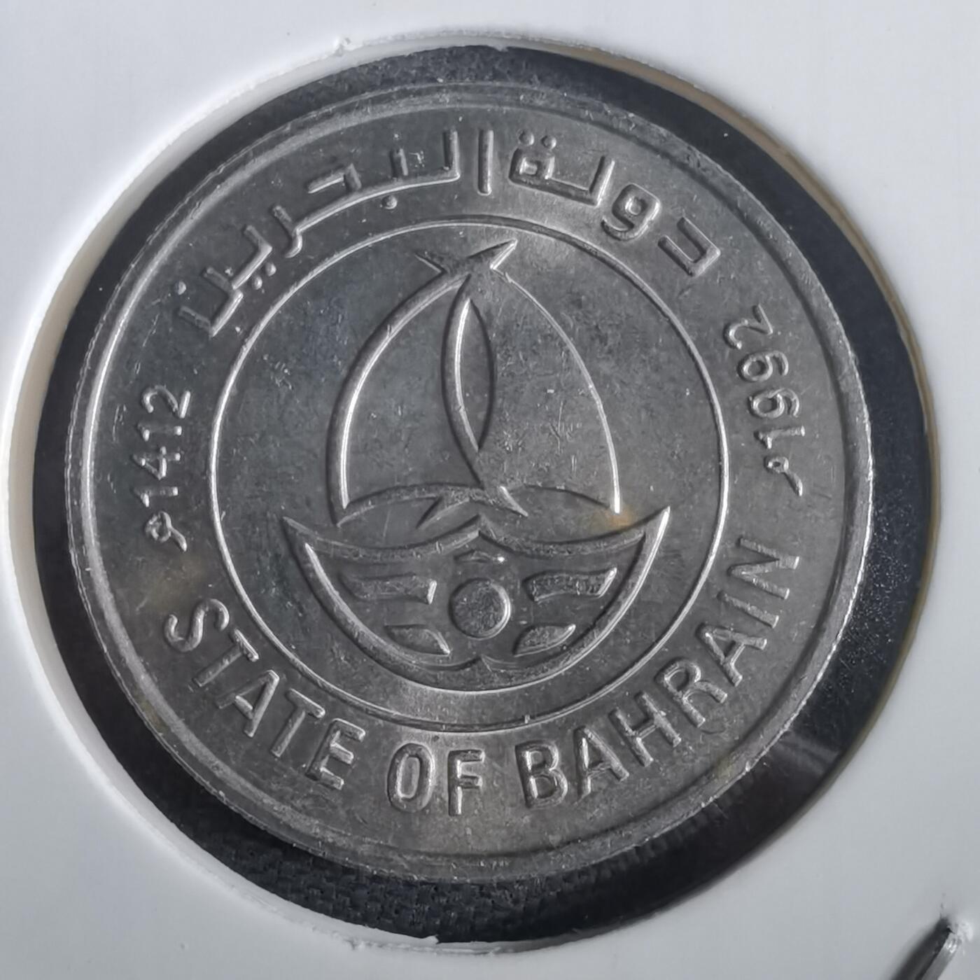 沼泽如烟--第973场