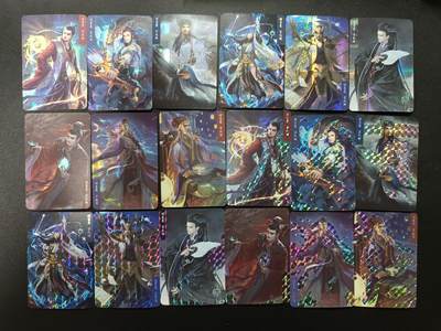 天玑星卡拍第165期《1.26周一截拍》持续收拍收评中 满赠卡需备注 - 三国演义之诸葛亮 纱布闪+格子闪 自制卡 18张