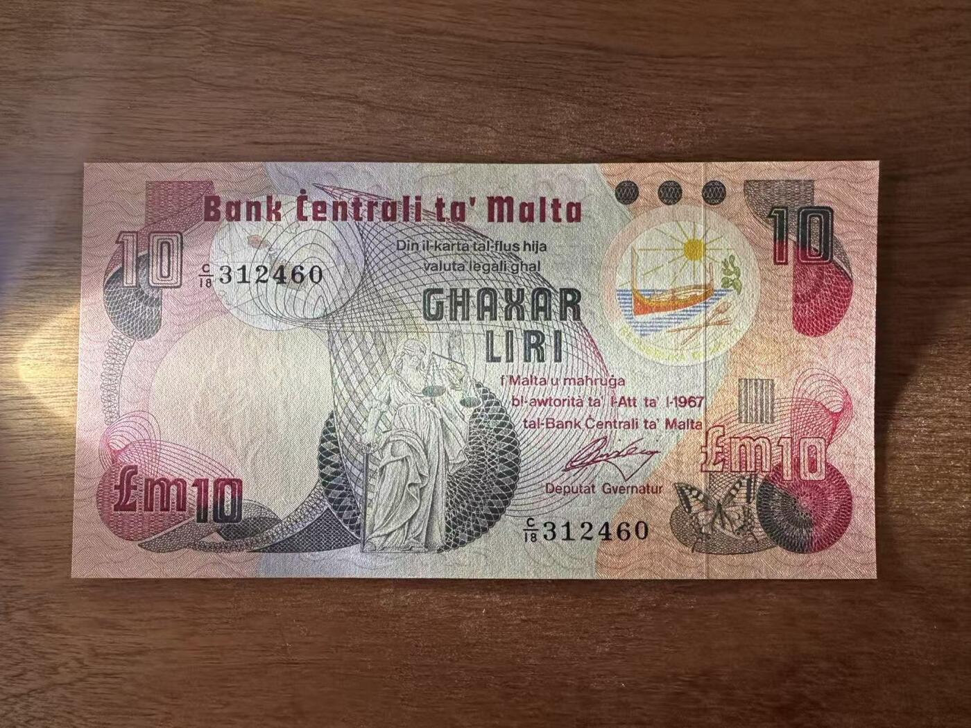 徐霞客拍卖首拍