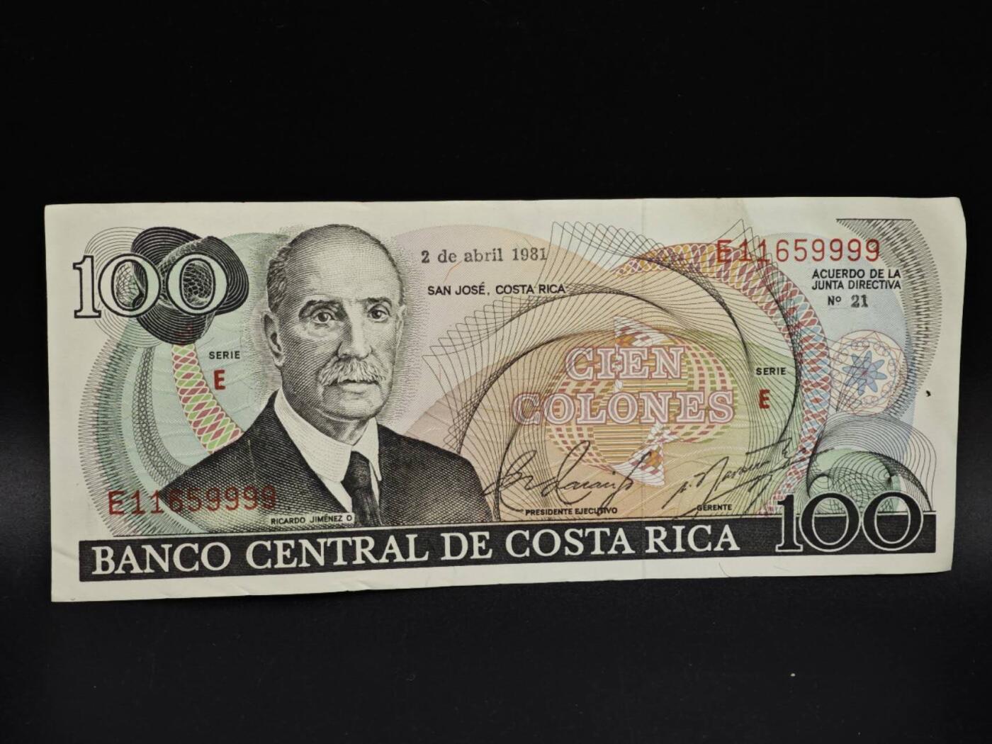 【淘币小摊】实时拍第八百五十四拍   无佣金福利纸币场   满百包邮可预留二周 每周一统一发货   哥斯达黎加100科隆纸币【有折】