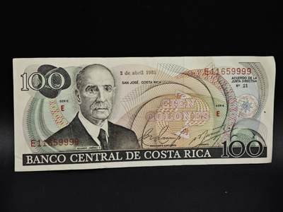 【淘币小摊】实时拍第八百五十四拍   无佣金福利纸币场   满百包邮可预留二周 每周一统一发货   - 哥斯达黎加100科隆纸币【有折】