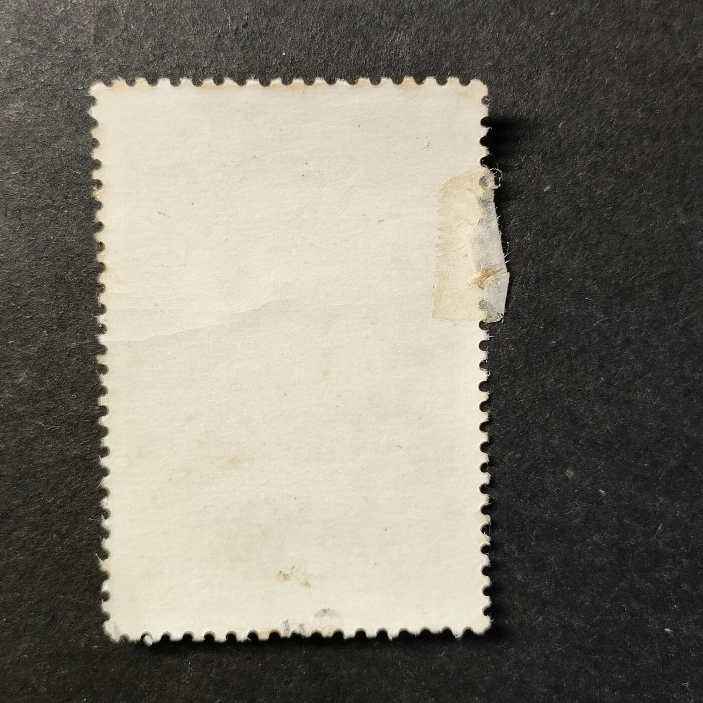 ↓君缘收藏722期☞钱币邮品↓无佣金、可寄存、满30元包邮  邮票一枚