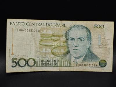 【淘币小摊】实时拍第八百五十四拍   无佣金福利纸币场   满百包邮可预留二周 每周一统一发货   - 巴西500克鲁塞罗纸币【有折】