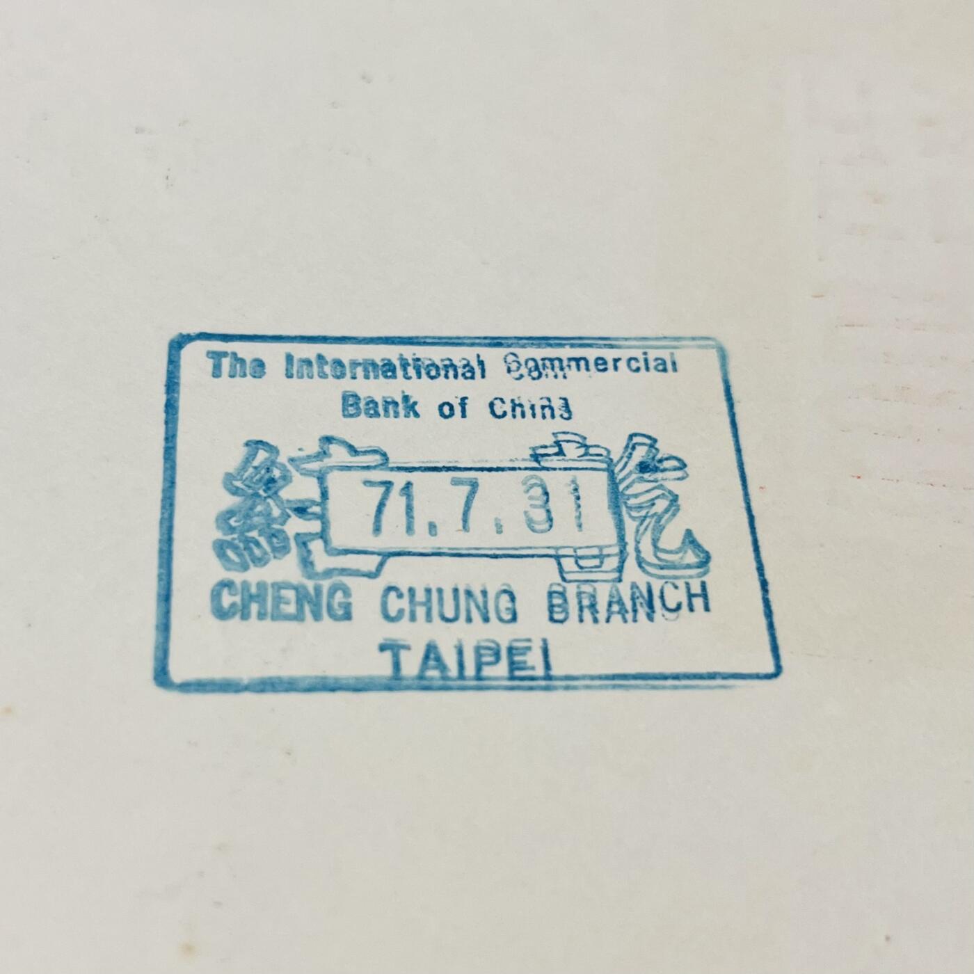 韵星假日拍卖第三十八期 -- Rimey Holidays Auction 38