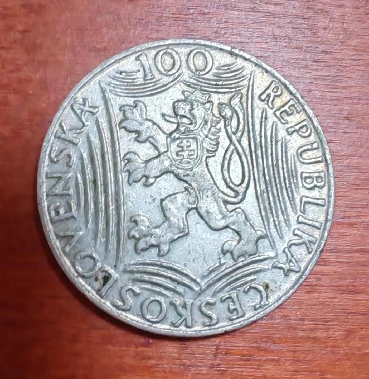 长老汇蛇年精选第九十五场拍卖 1949捷克斯洛伐克斯大林70寿辰100克朗银币，14克500银